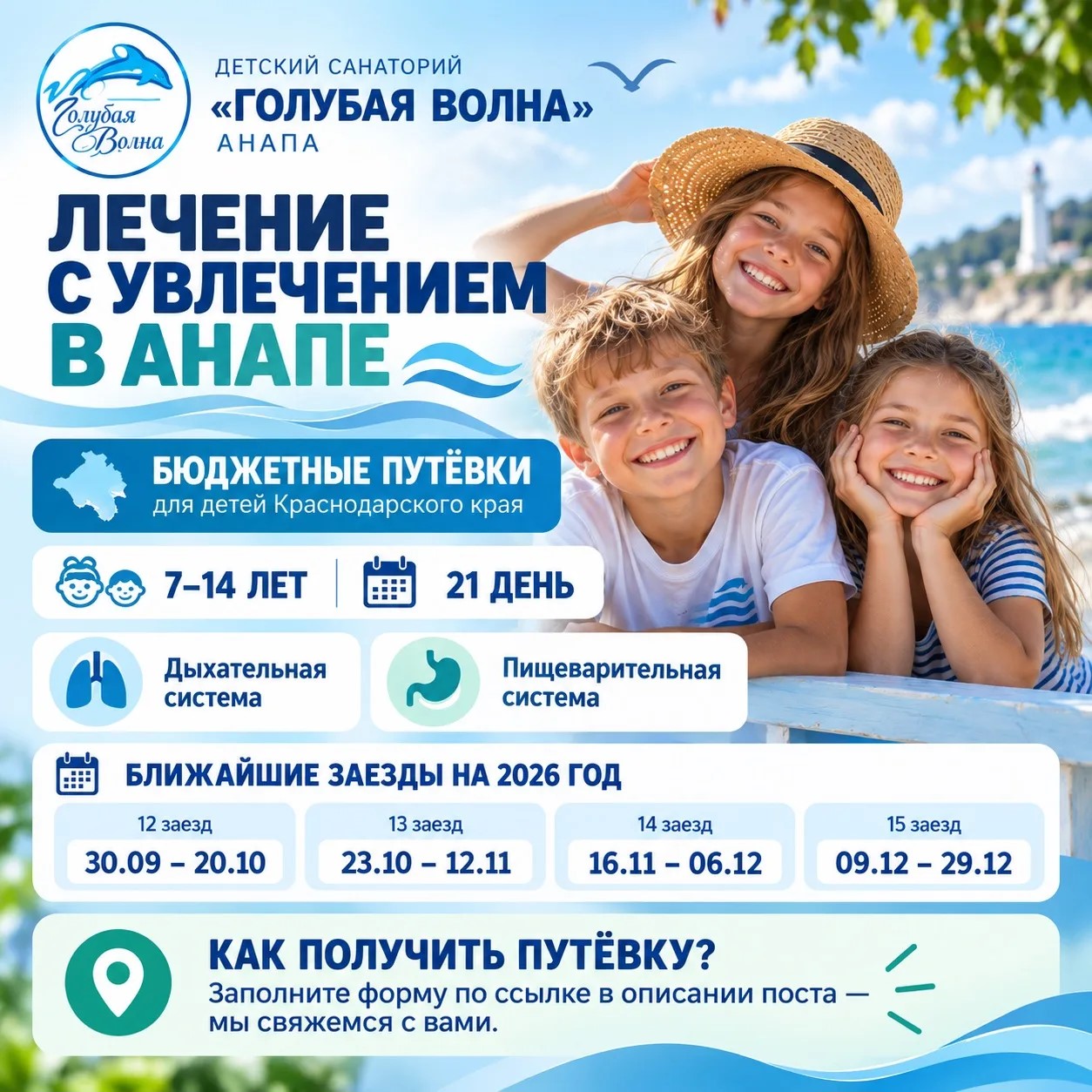 ������� ��������� �������� ����� ���������� ����� �������������� ���� �� ���������-��������� ������� � �����!